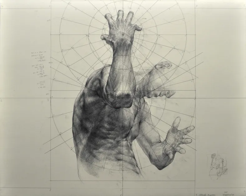             Drawing Undefined 21, 2015, 72.5x91cm, pencil on paper          