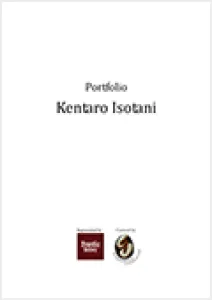  E-Portfolio, 2014, Catalogue PDF